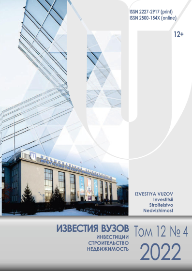 Титульный лист