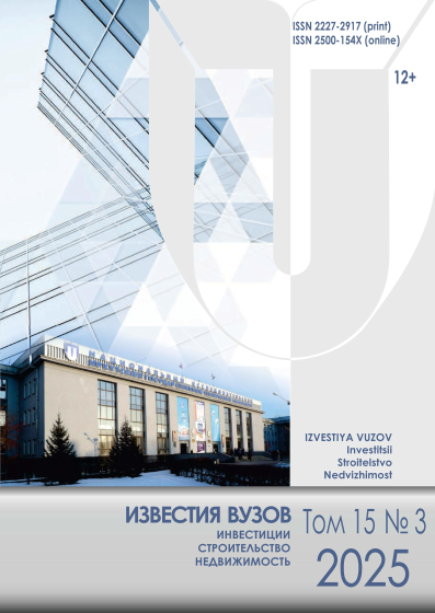 Титульный лист