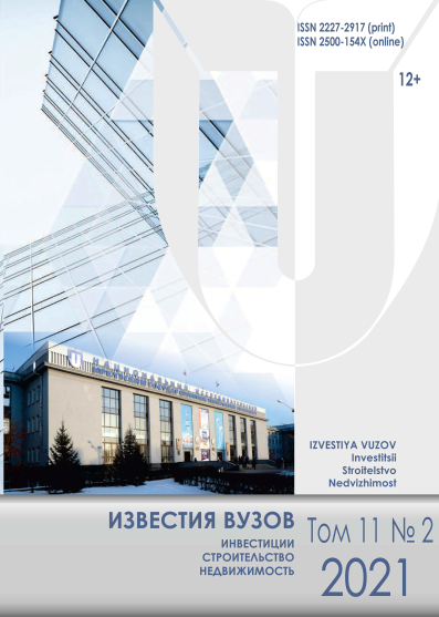 Титульный лист